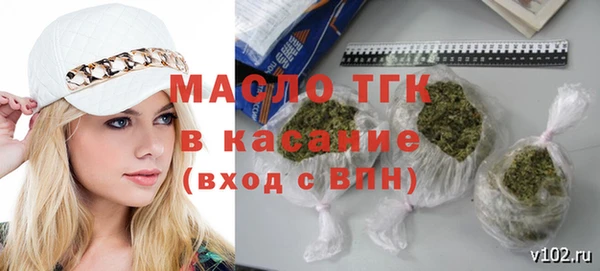 ешки Верхний Тагил