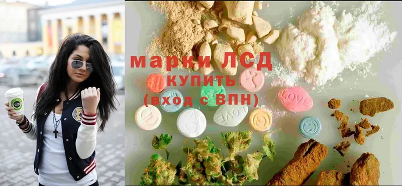 Лсд 25 экстази ecstasy  где продают   Ливны 